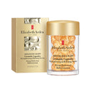 伊丽莎白雅顿 全新轻感金胶囊精华