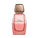 纳西索 由我馥郁版 女士浓香水