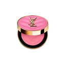 圣罗兰 高定皮革腮红