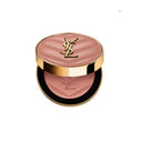 圣罗兰 高定皮革腮红