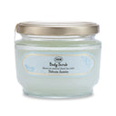 萨邦 清漾茉莉精油海盐身体磨砂膏