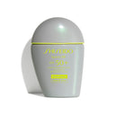 资生堂 新艳阳防水运动防晒BB霜 30ML