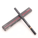 资生堂 银座墨彩柔润多用三合一眉笔