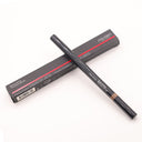 资生堂 银座墨彩柔润多用三合一眉笔