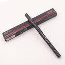 资生堂 银座墨彩柔润多用三合一眉笔