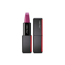 资生堂 银座雾感哑光口红