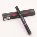 资生堂 双头唇线笔