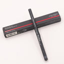 资生堂 银座墨彩极细眼线胶笔