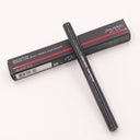 资生堂 墨彩大师四合一眼线笔