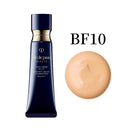 肌肤之钥 光缎盈润粉霜