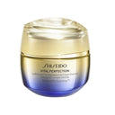 资生堂 悦薇抗糖胶原炮面霜 滋润型