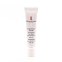 伊丽莎白雅顿 8小时丰盈水润护唇冻 SPF20 14.8ML