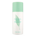 伊丽莎白雅顿 绿茶止汗香体喷雾 150ML