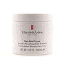 伊丽莎白雅顿 8小时传奇密集润泽身体乳