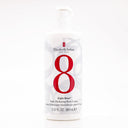 伊丽莎白雅顿 8小时润泽身体乳 380ML