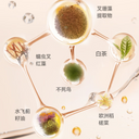 娇韵诗 小奶瓶缎光水漾精华粉底液