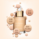 娇韵诗 小奶瓶缎光水漾精华粉底液