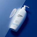 碧欧泉 大白瓶润体乳