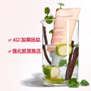 娇韵诗 抚纹身体精华乳 175ML