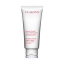 娇韵诗 乳木果保湿身体乳