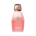 纳西索 由我花香 女士浓香水