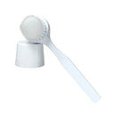 希思黎 温和洁面刷