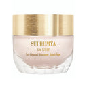 希思黎 致臻夜间修护精华面霜 50ML