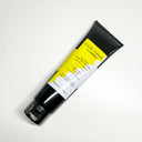 希思黎 卷发修护精华乳 150ML