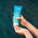 碧欧泉 晒后修复珍珠霜 200ML