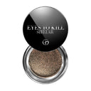 阿玛尼 决战时尚星璨单色眼影膏