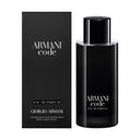 阿玛尼 印记 男士浓香水