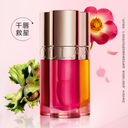 娇韵诗 果冻植萃盈润护唇油