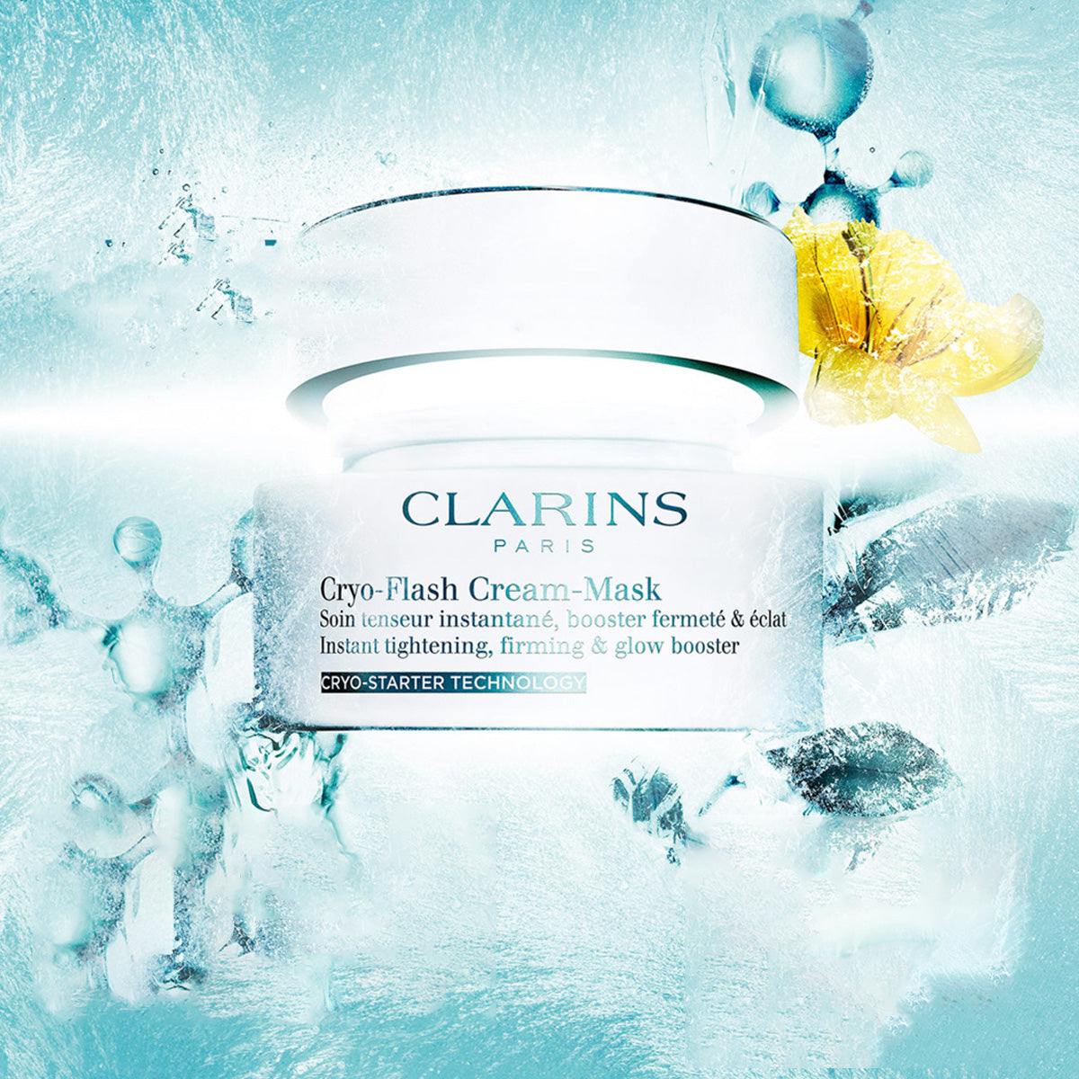 娇韵诗 焕采紧塑冰感面膜 75ML