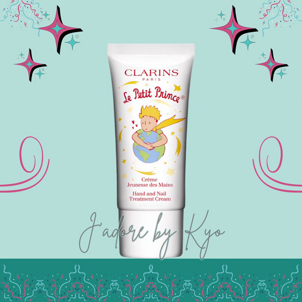 娇韵诗 呵护润手霜 小王子联名限定版 30ML