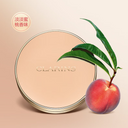 娇韵诗 蜜桃粉饼持久柔焦蜜粉饼