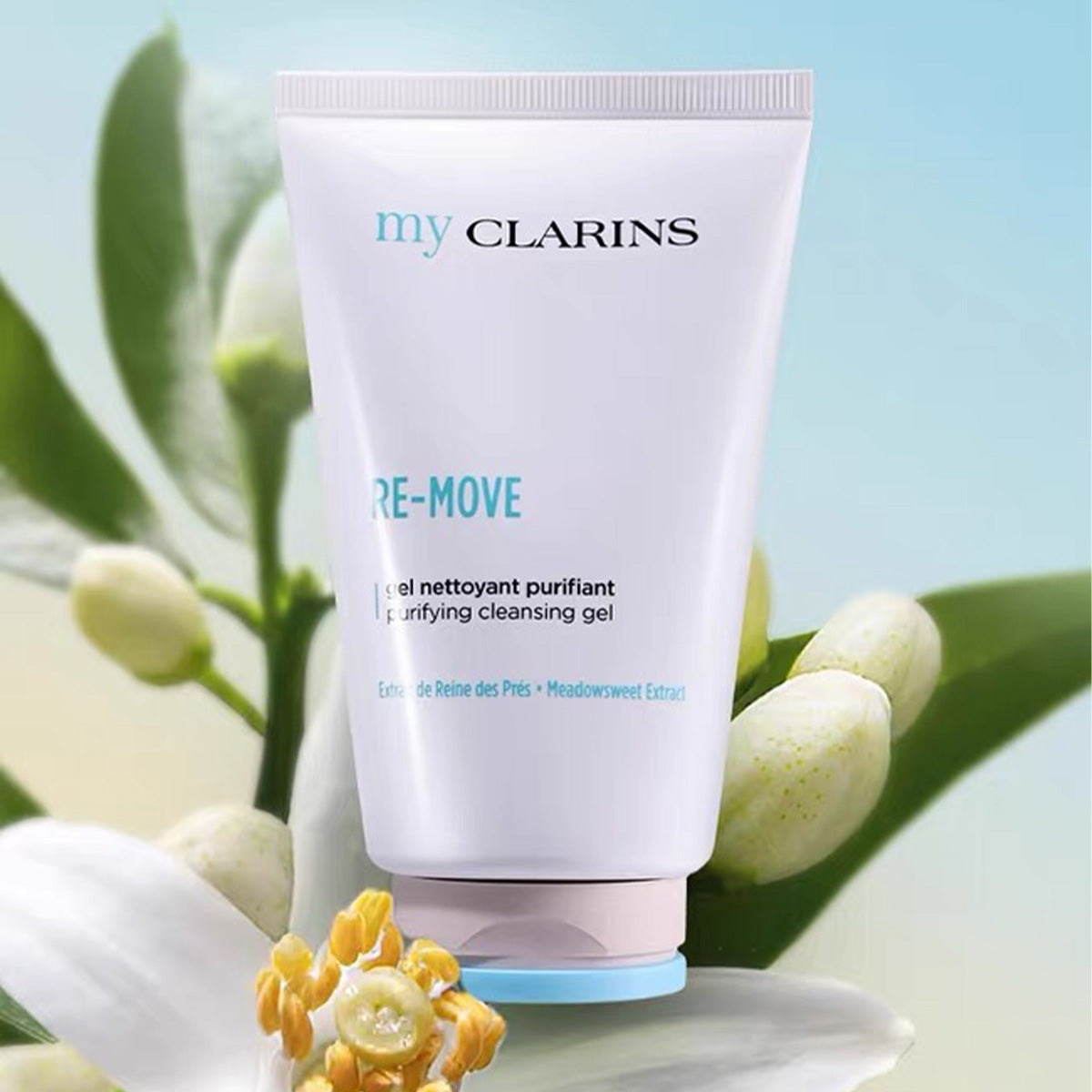 小娇韵诗 洁面啫喱 125ML