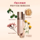 娇韵诗 99无瑕持妆粉底液