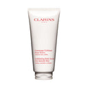 娇韵诗 柔滑身体磨砂膏 200ML