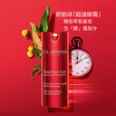 娇韵诗 多维密集提拉超速眼霜