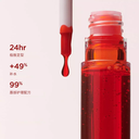娇韵诗 新版水漾持色染唇液