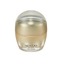 丝光溢彩 绚丽耀颜精华面霜