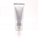 丝光溢彩 细胞焕活光泽日霜 50ML