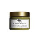 悦木之源 榆绿木青春紧弹精华晚霜 50ML