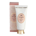 萨邦 翠绿玫瑰牛奶丝滑身体乳 200ML