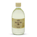 萨邦 翠绿玫瑰香氛沐浴油