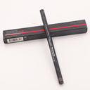 资生堂 银座墨彩极细眼线胶笔