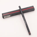 资生堂 银座墨彩极细眼线胶笔