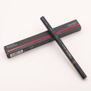 资生堂 银座墨彩柔润多用三合一眉笔