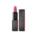 资生堂 银座雾感哑光口红