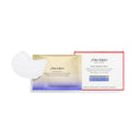 资生堂 悦薇智感紧塑焕白眼膜 12贴